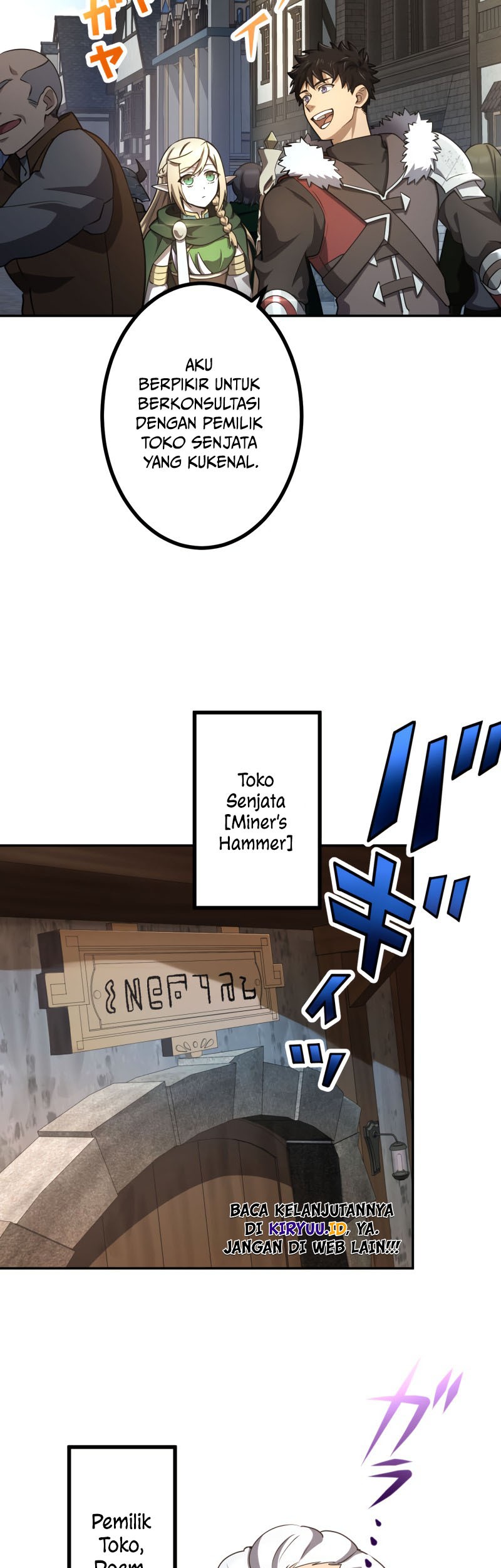 Monster Eater Adventurer Bab 17 halaman 21