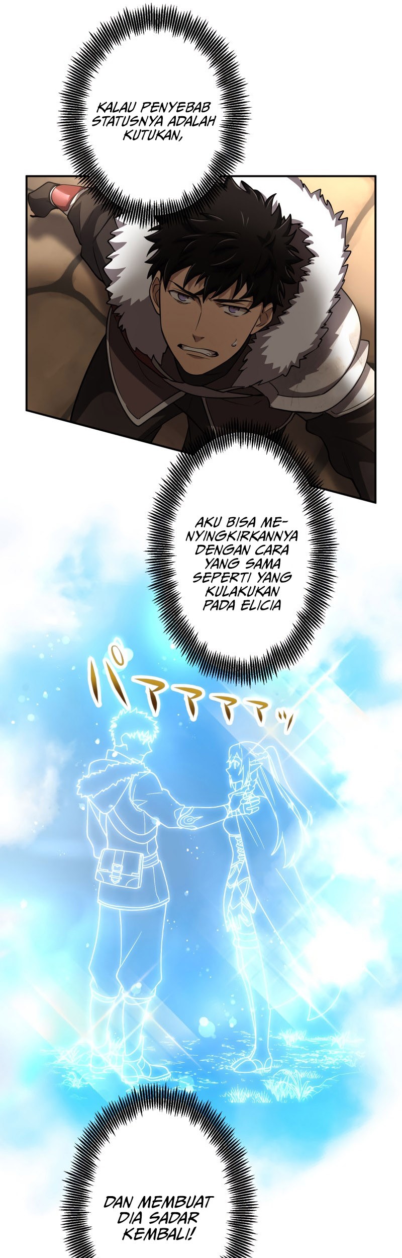 Monster Eater Adventurer Bab 18 halaman 45
