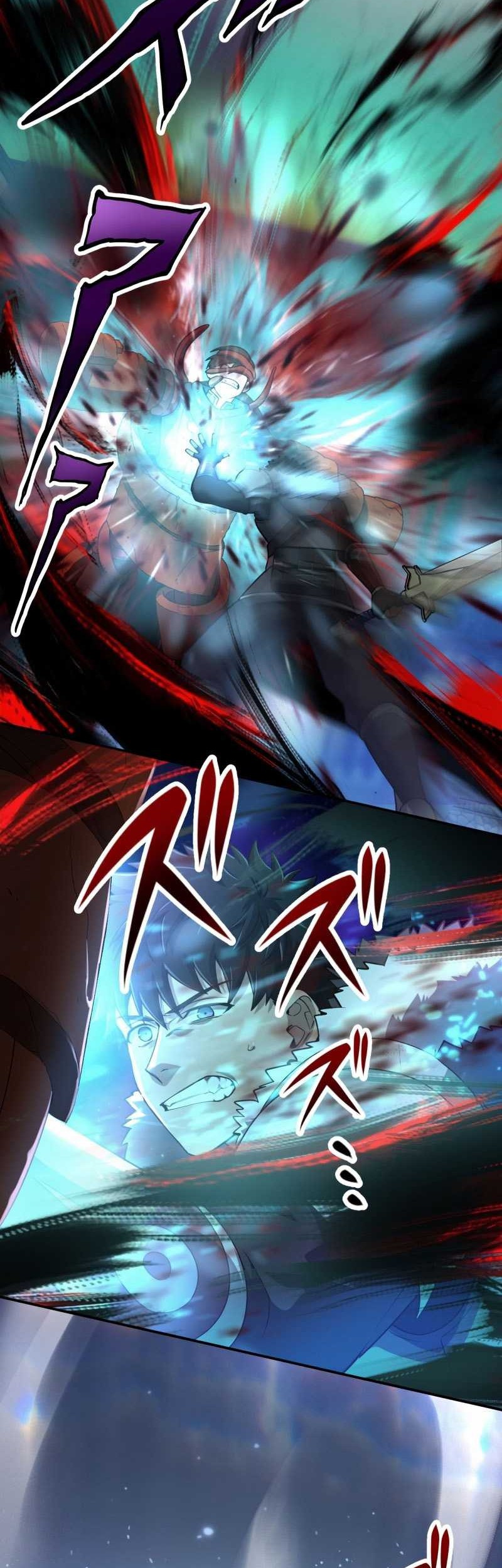 Monster Eater Adventurer Bab 19 halaman 3