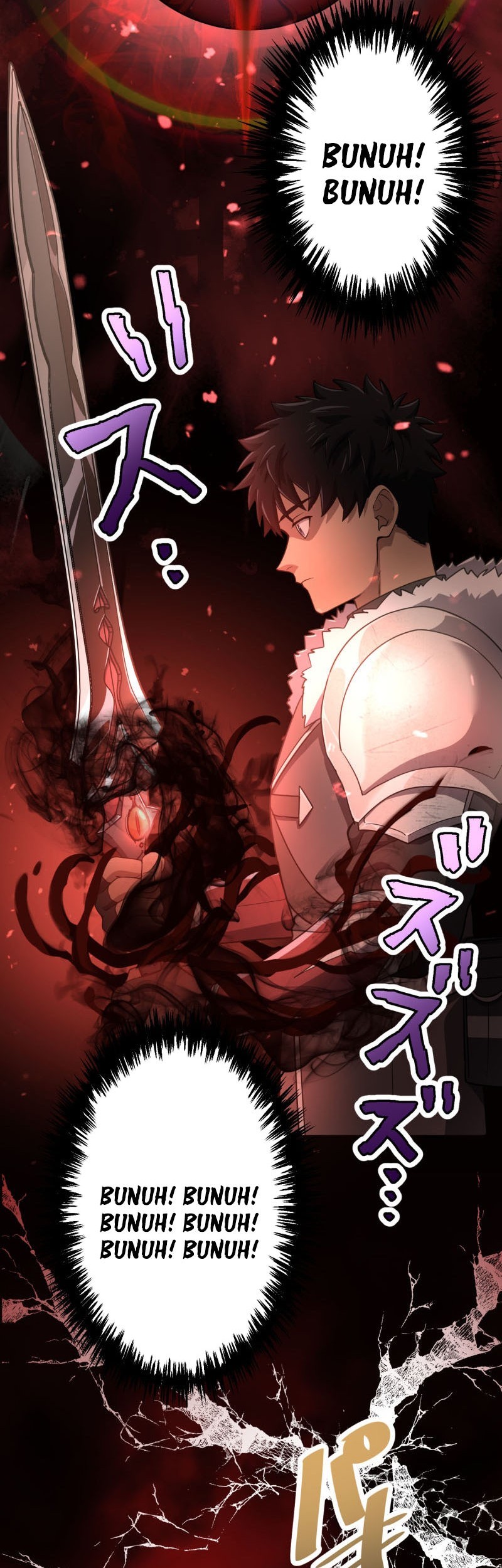Monster Eater Adventurer Bab 20 halaman 12