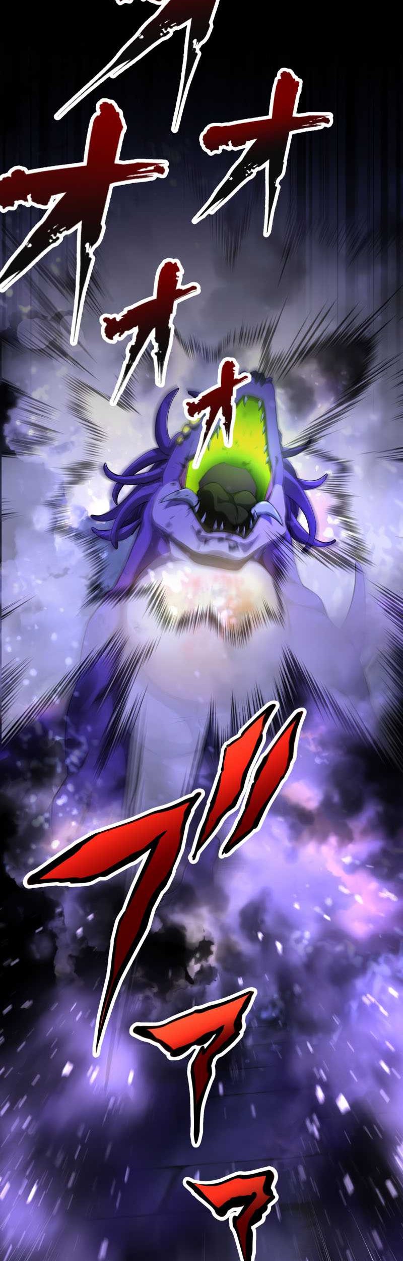 Monster Eater Adventurer Bab 23 halaman 3