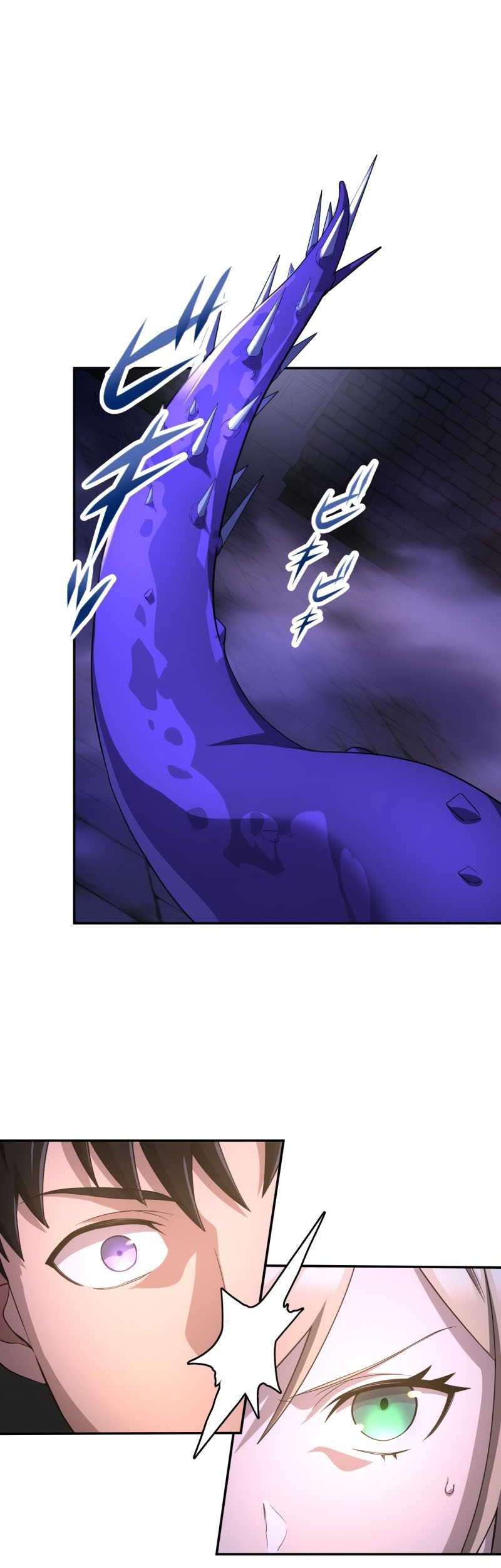 Monster Eater Adventurer Bab 23 halaman 17