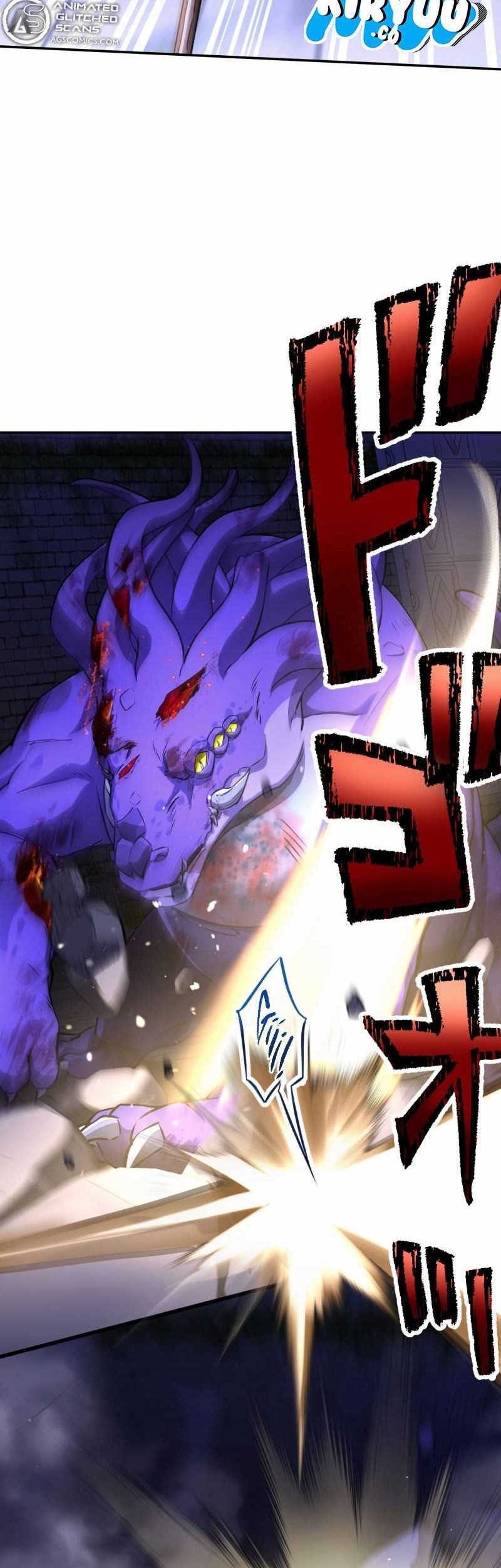 Monster Eater Adventurer Bab 24 halaman 15