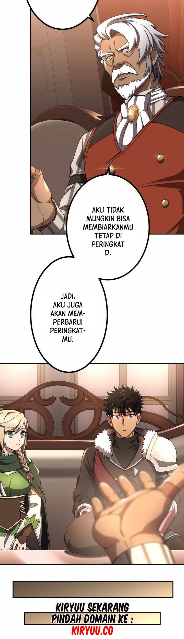 Monster Eater Adventurer chapter 26 halaman 7