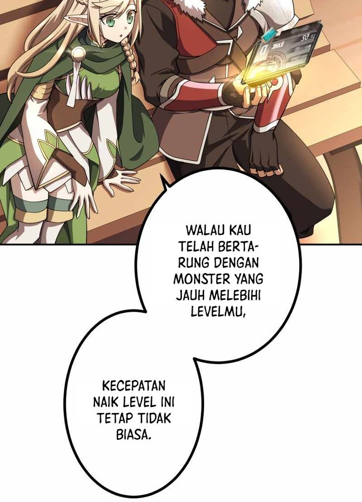 Monster Eater Adventurer chapter 26 halaman 11