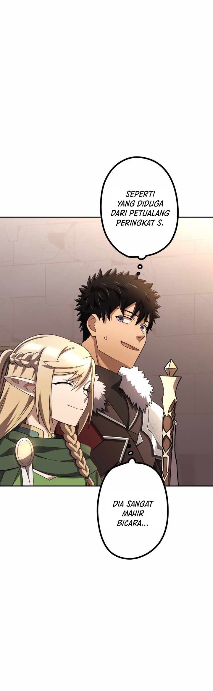 Monster Eater Adventurer chapter 26 halaman 31