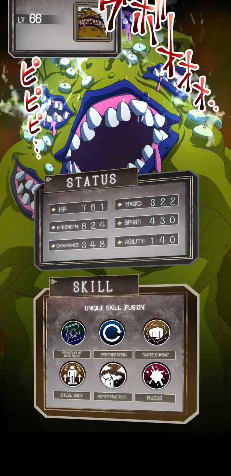 Monster Eater Adventurer Bab 31 halaman 13