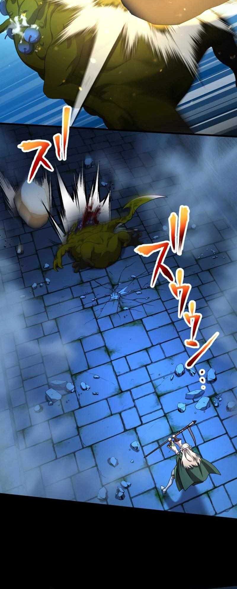 Monster Eater Adventurer Bab 31 halaman 17