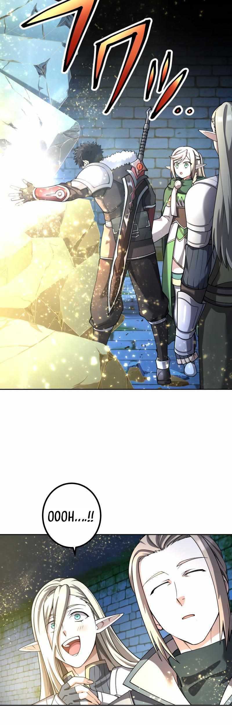 Monster Eater Adventurer chapter 32 halaman 14