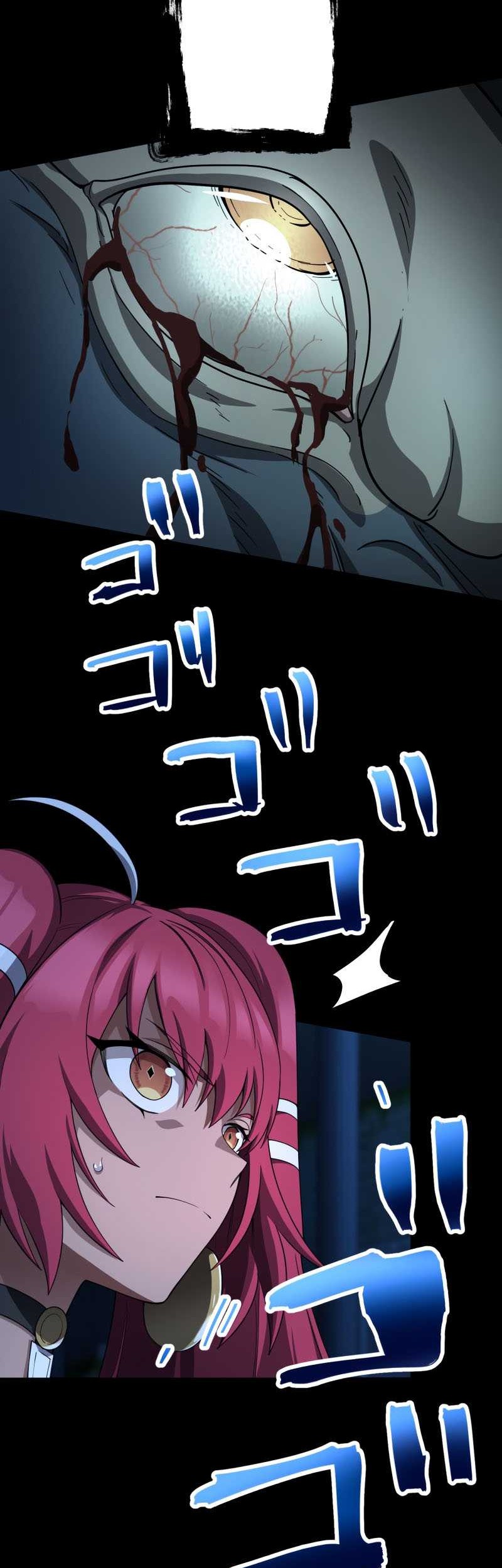 Monster Eater Adventurer chapter 36 halaman 11