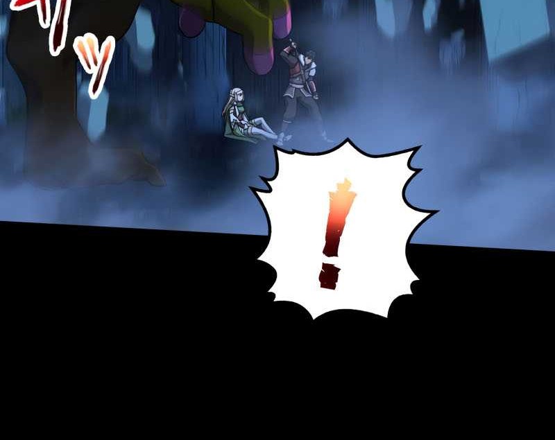 Monster Eater Adventurer chapter 36 halaman 32