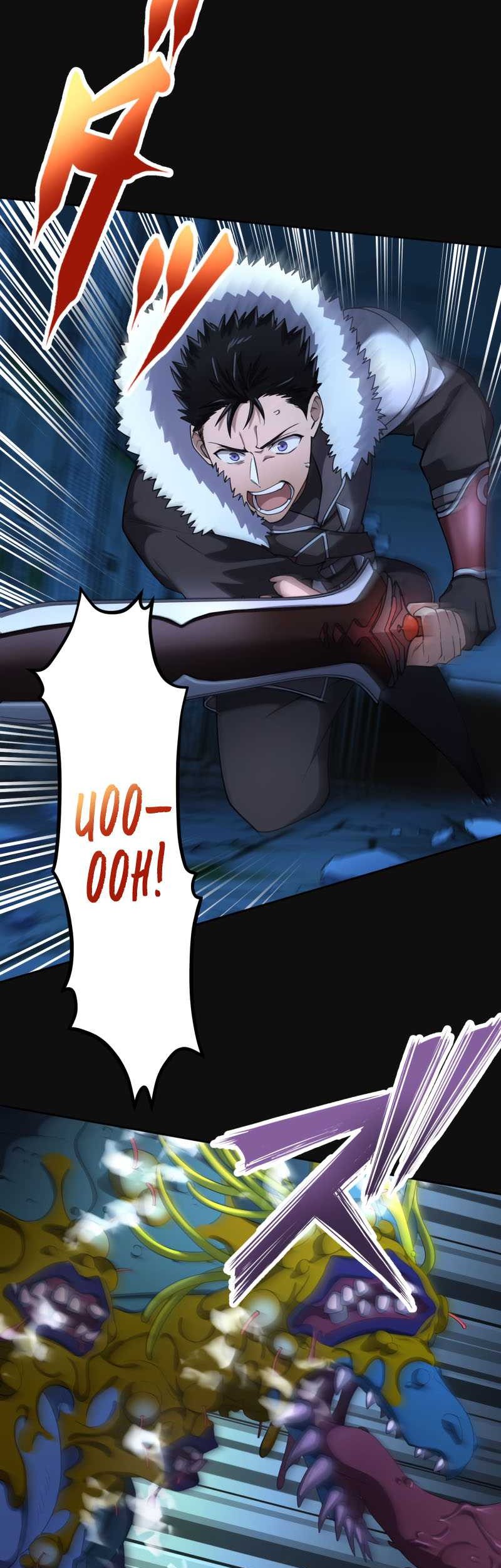 Monster Eater Adventurer chapter 36 halaman 61