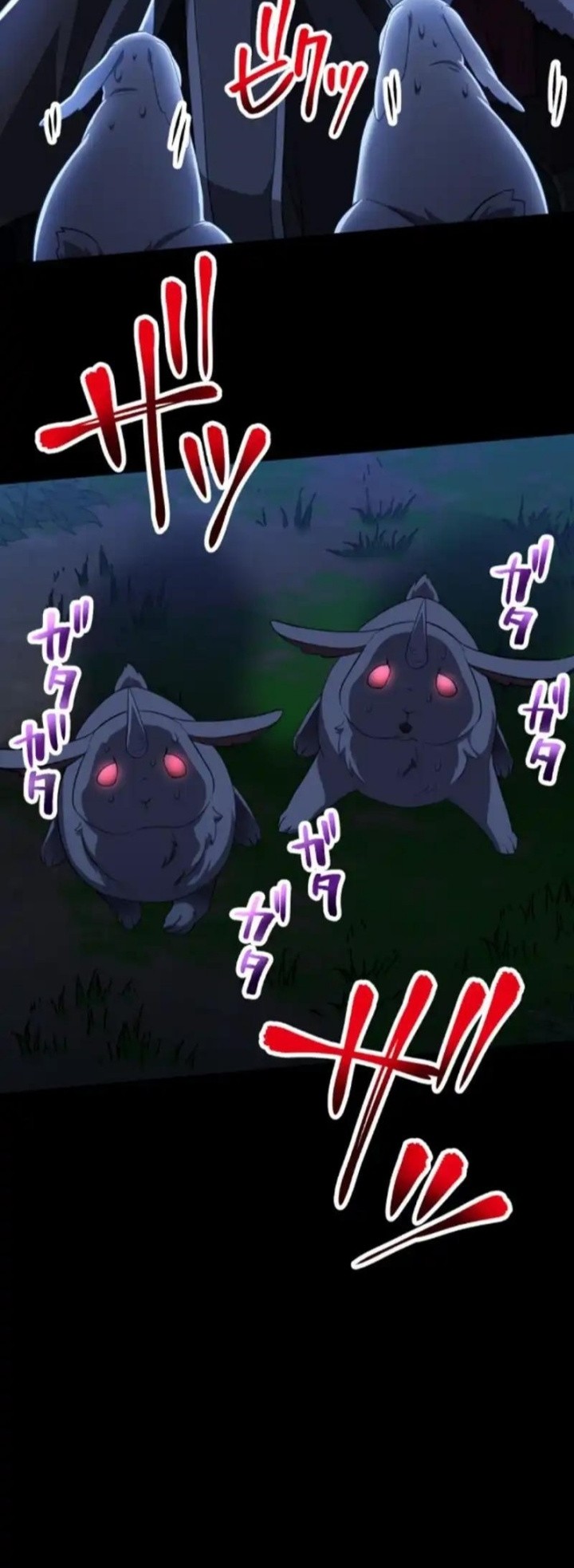 Monster Eater Adventurer Bab 39 halaman 4