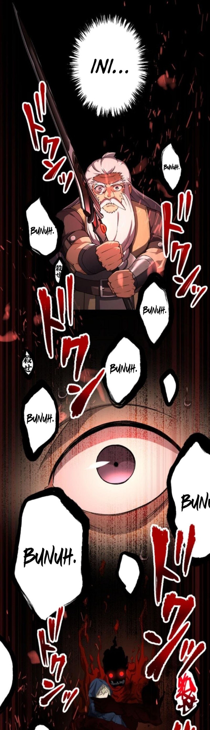 Monster Eater Adventurer Bab 40 halaman 24