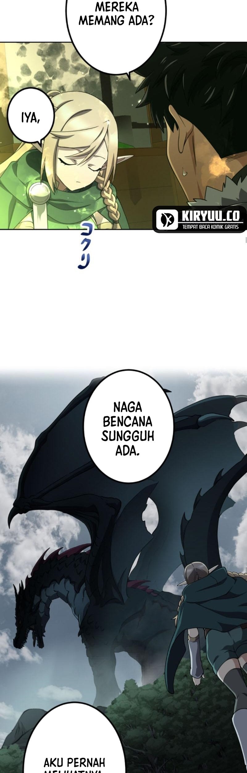 Monster Eater Adventurer Bab 41 halaman 18
