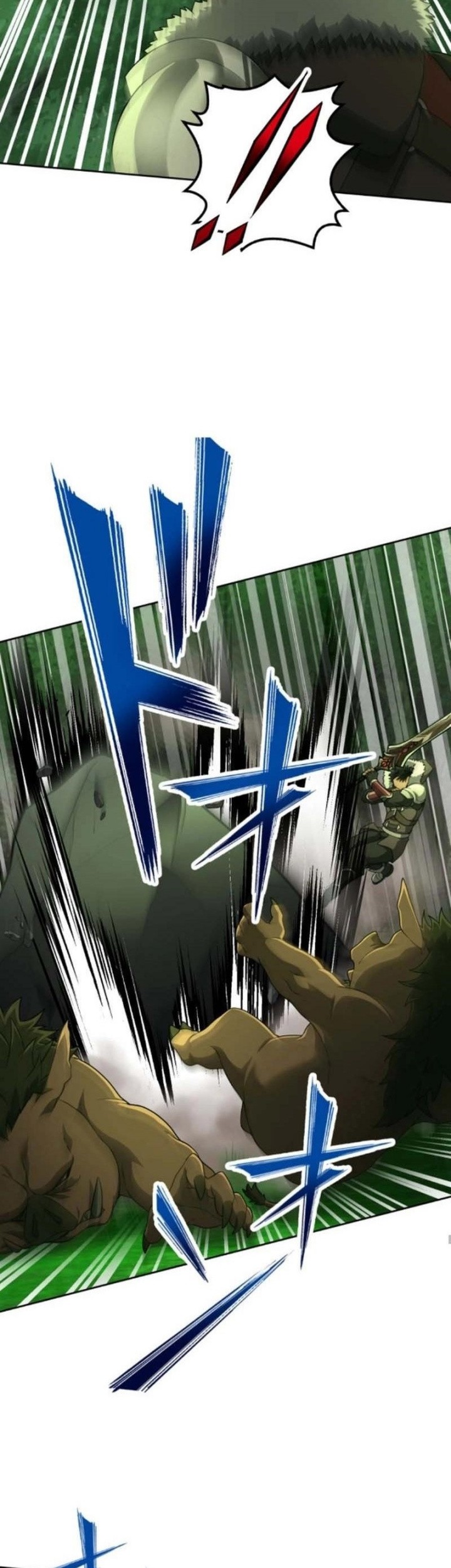 Monster Eater Adventurer Bab 42 halaman 16