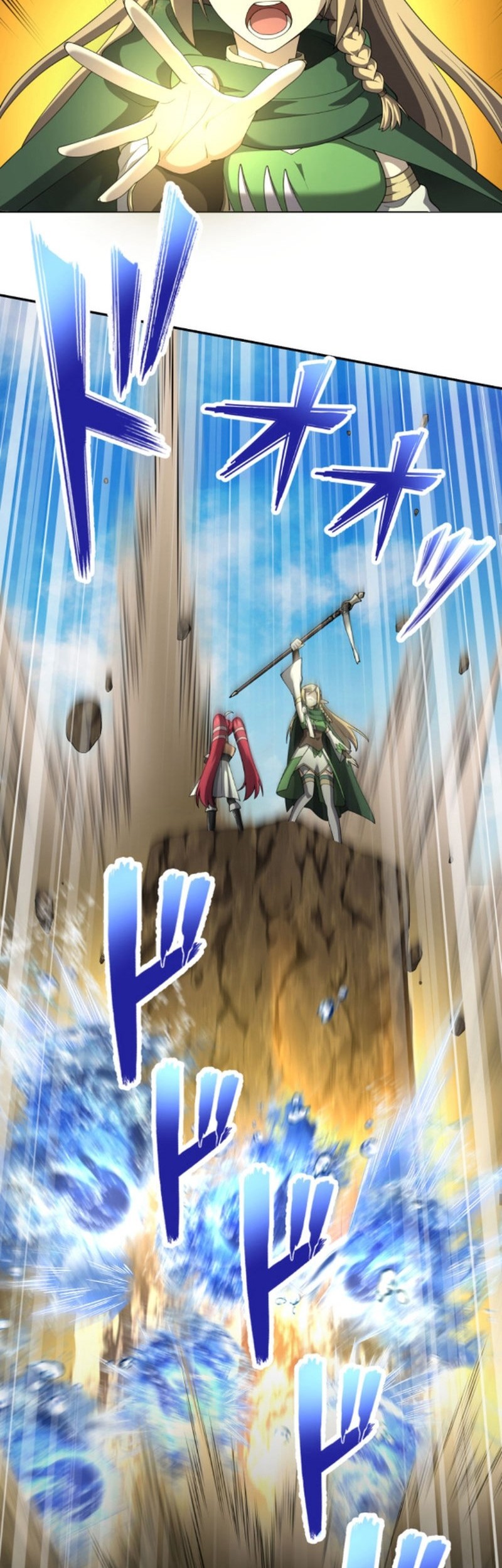 Monster Eater Adventurer Bab 48 halaman 7