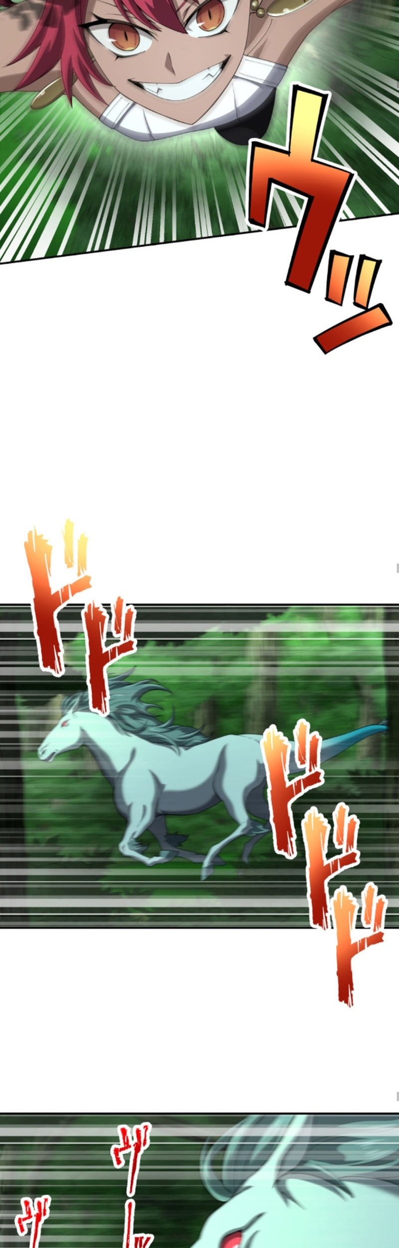 Monster Eater Adventurer Bab 48 halaman 15
