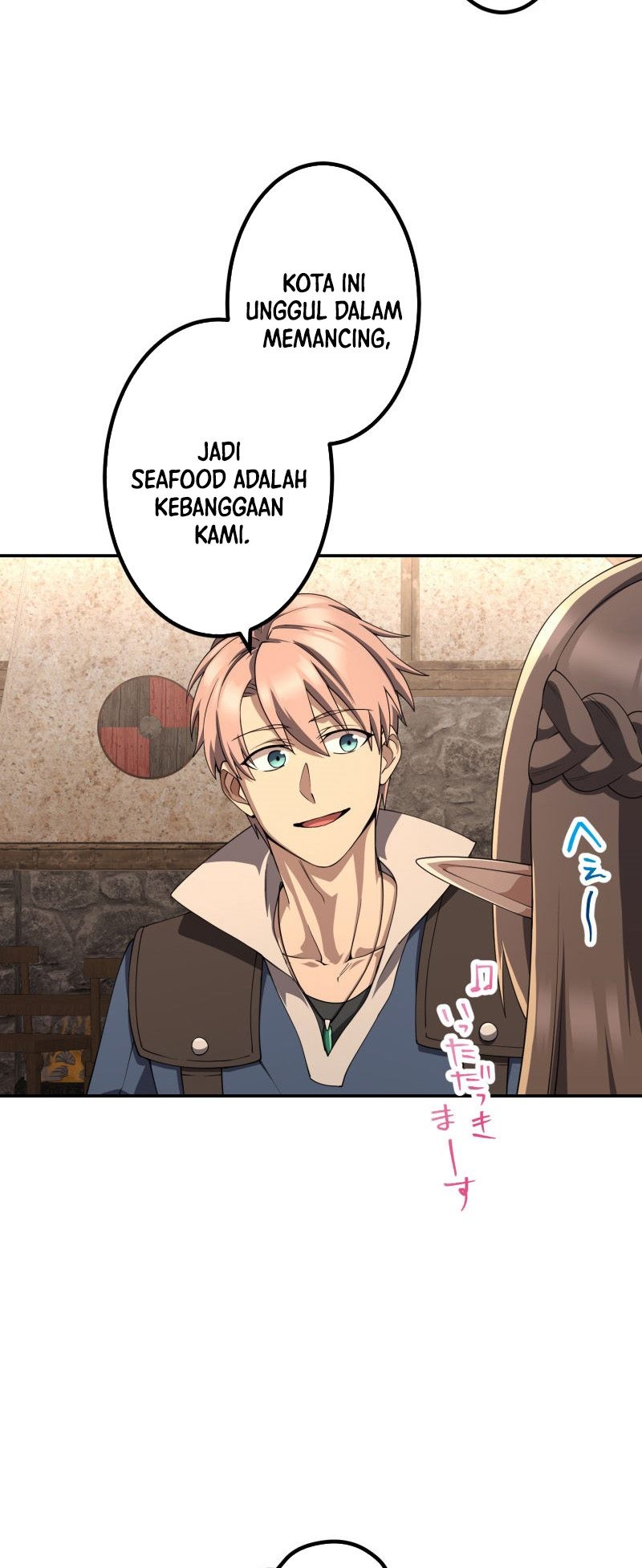 Monster Eater Adventurer Bab 49 halaman 5