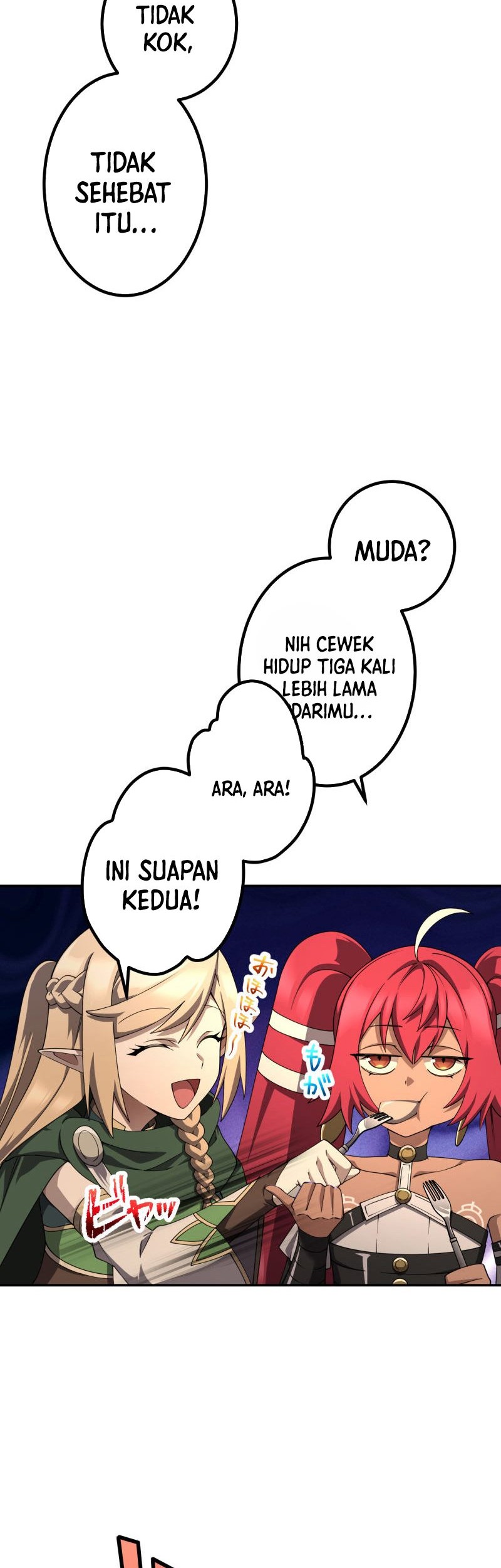 Monster Eater Adventurer Bab 49 halaman 12