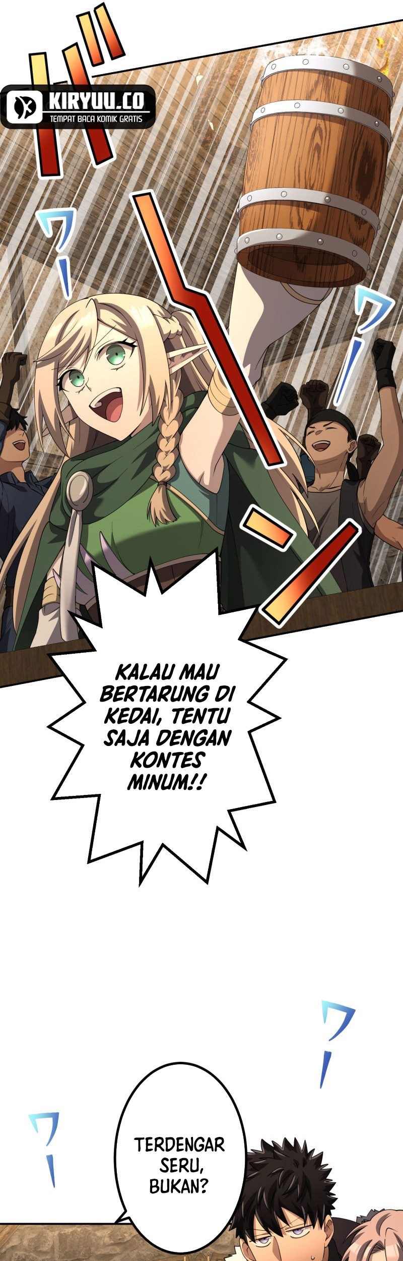 Monster Eater Adventurer Bab 49 halaman 26