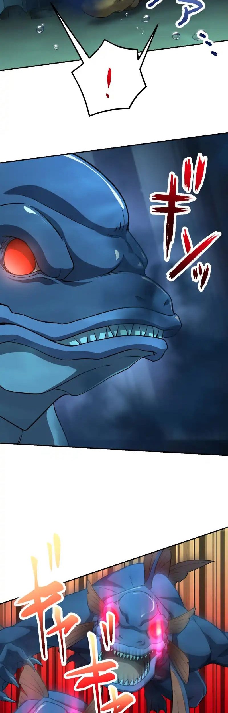 Monster Eater Adventurer Bab 52 halaman 7