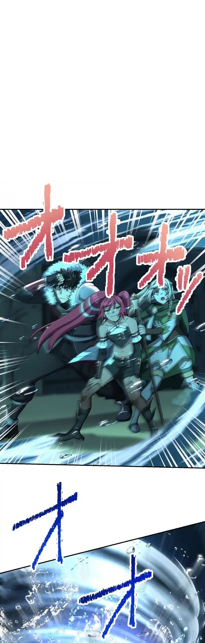 Monster Eater Adventurer Bab 53 halaman 1