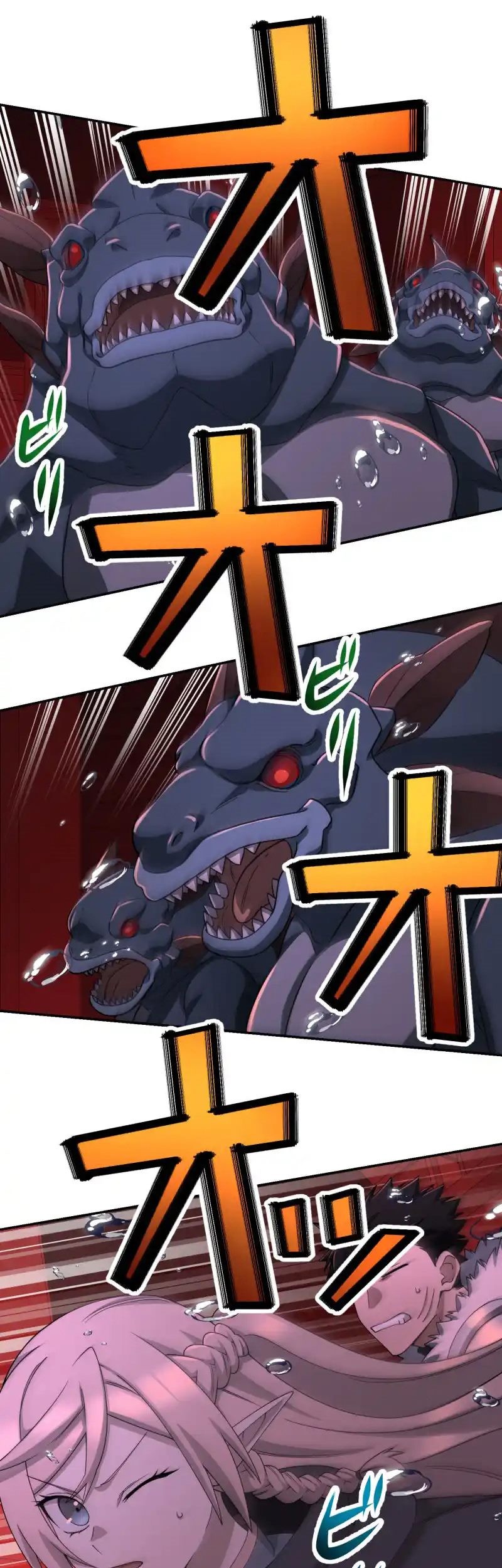 Monster Eater Adventurer Bab 55 halaman 49