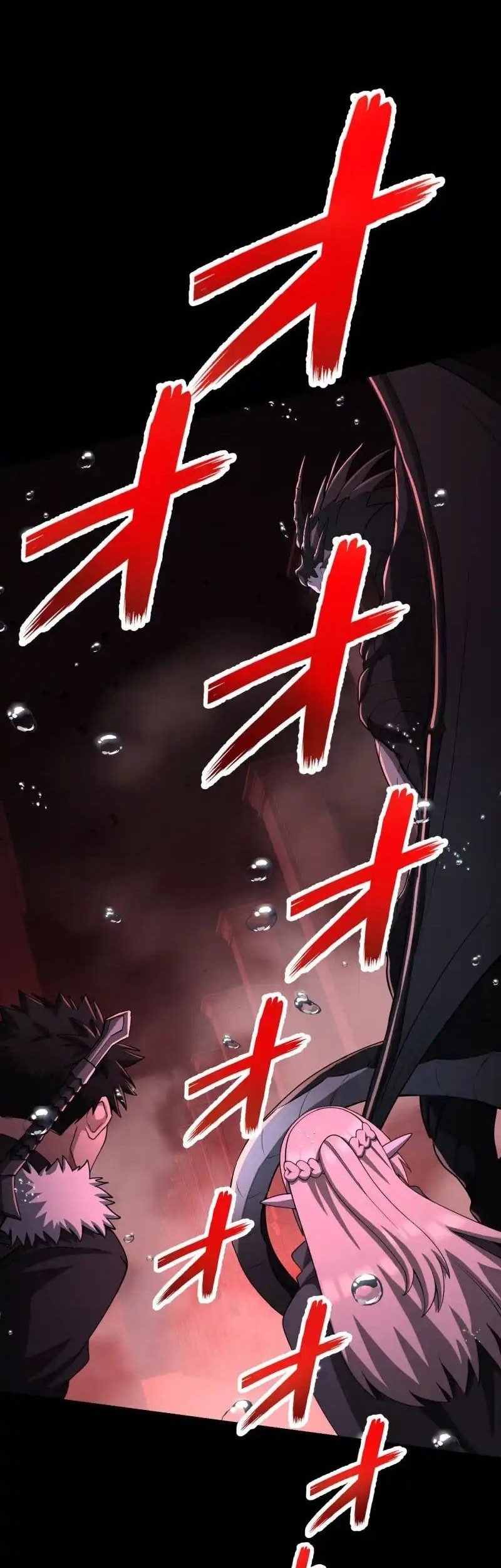 Monster Eater Adventurer Bab 56 halaman 22