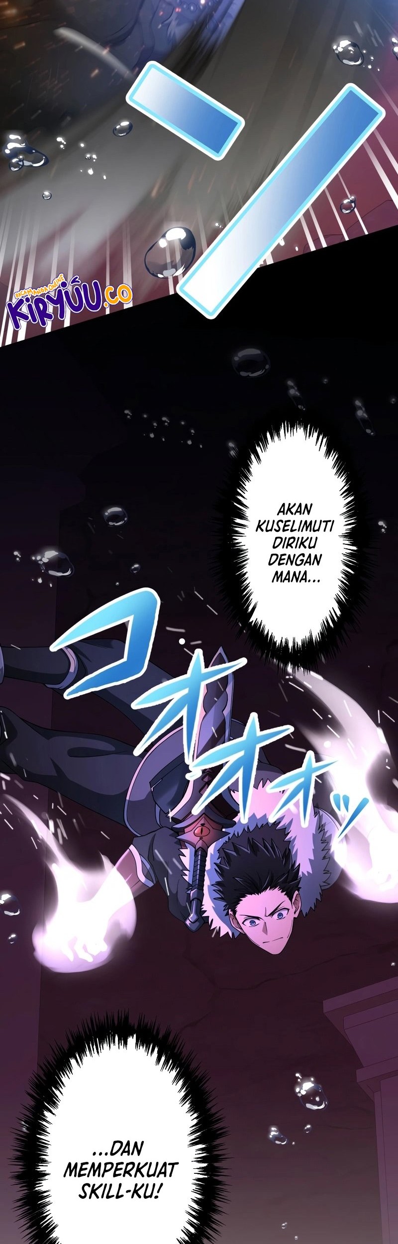 Monster Eater Adventurer Bab 57 halaman 9