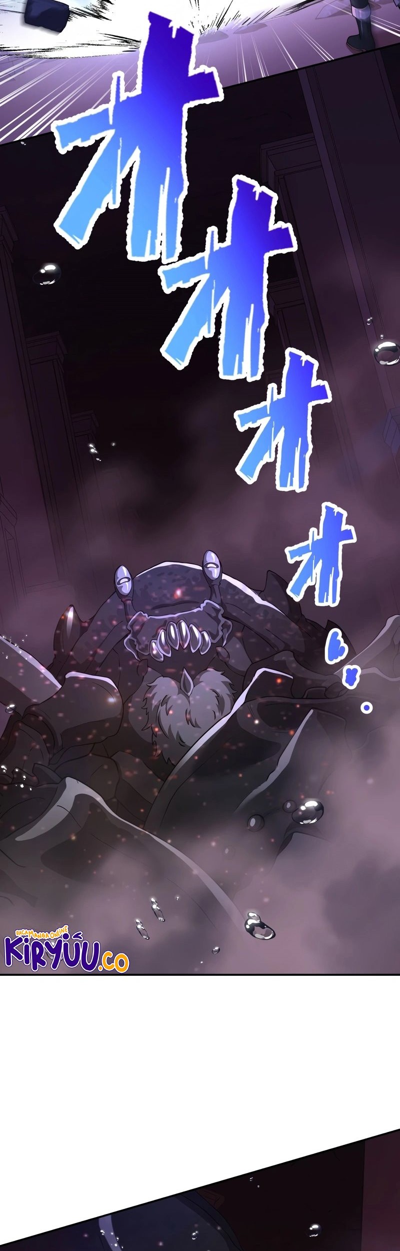 Monster Eater Adventurer Bab 57 halaman 58