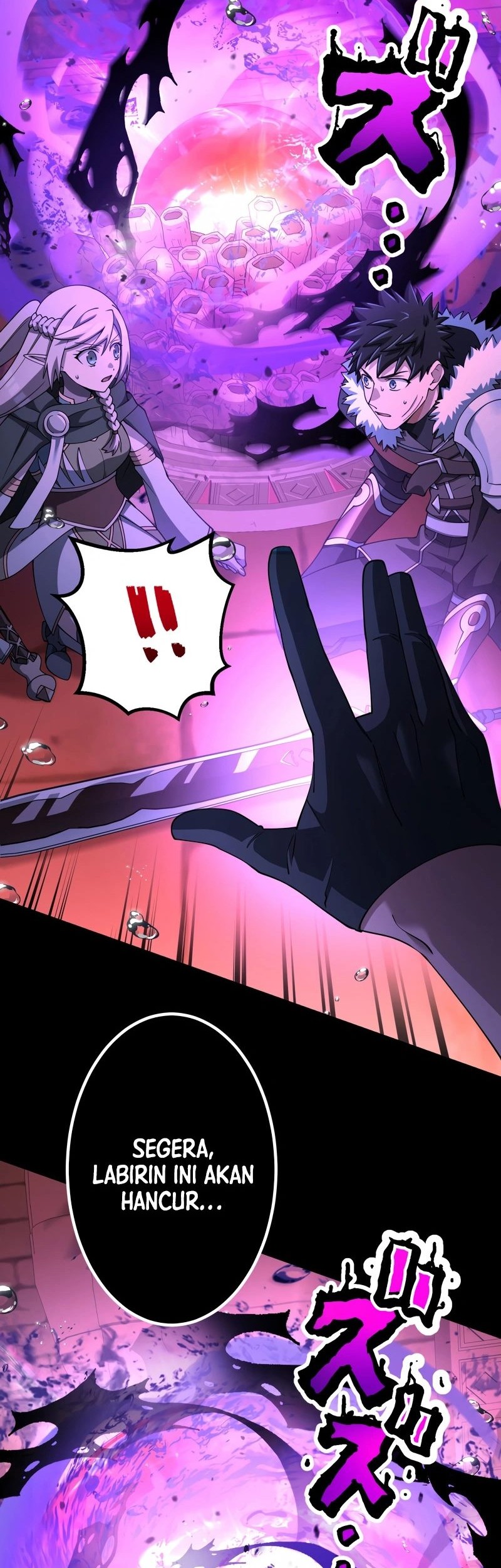 Monster Eater Adventurer chapter 59 halaman 12