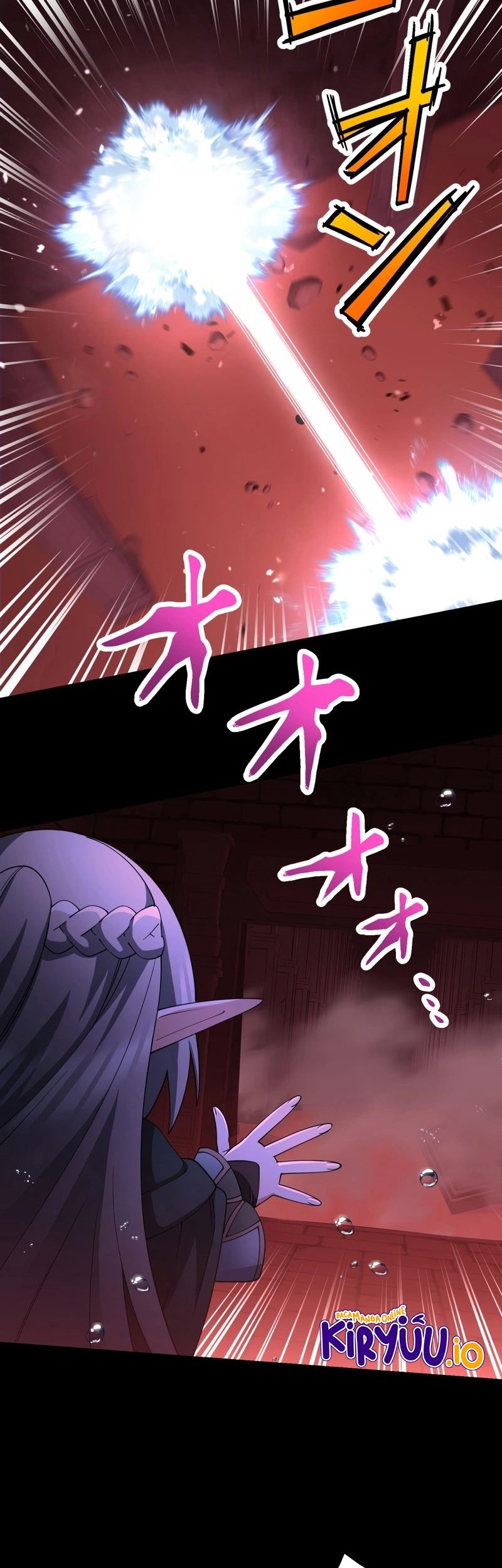 Monster Eater Adventurer chapter 59 halaman 19