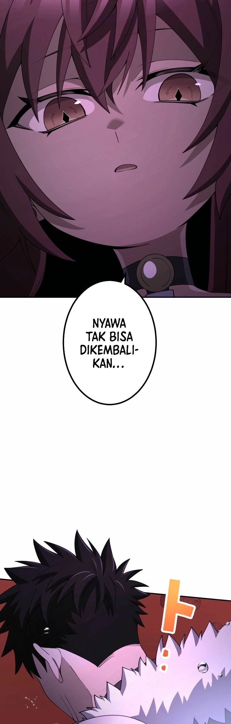 Monster Eater Adventurer Bab 63 halaman 12