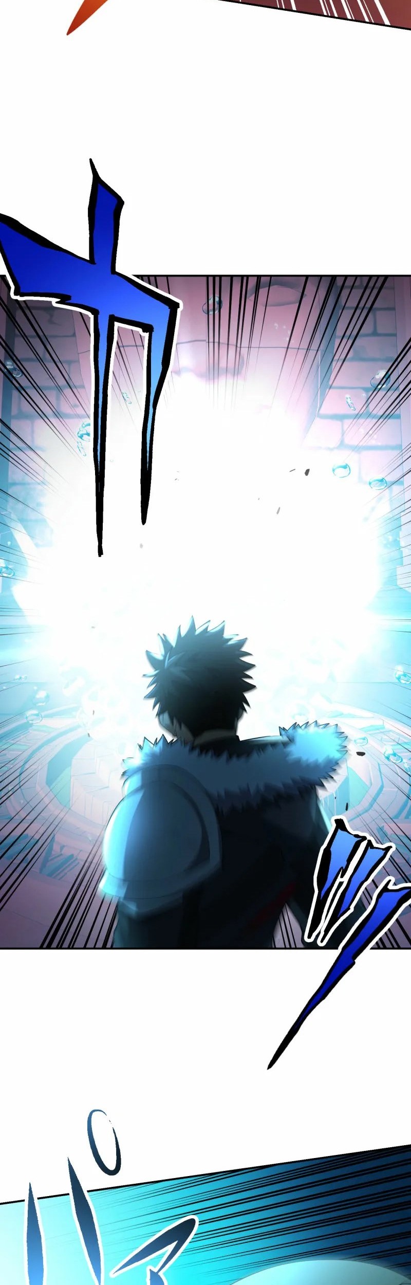 Monster Eater Adventurer chapter 64 halaman 12