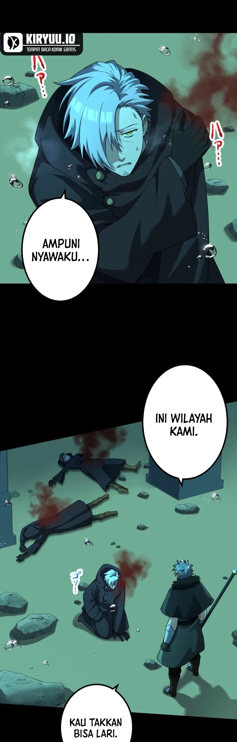 Monster Eater Adventurer chapter 64 halaman 31
