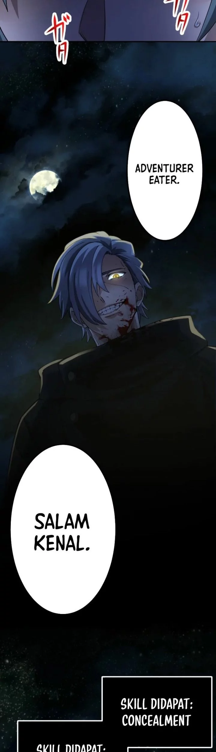 Monster Eater Adventurer chapter 65 halaman 7