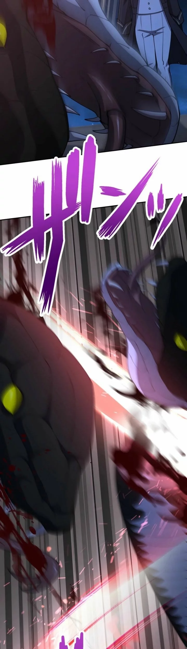Monster Eater Adventurer chapter 65 halaman 55