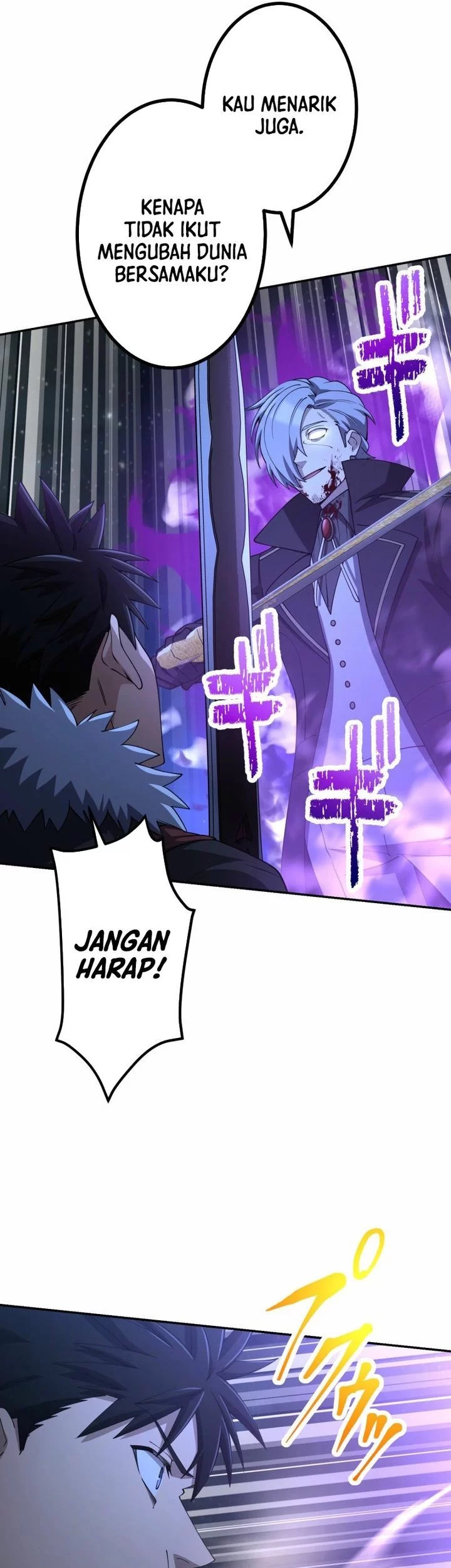 Monster Eater Adventurer chapter 66 halaman 25