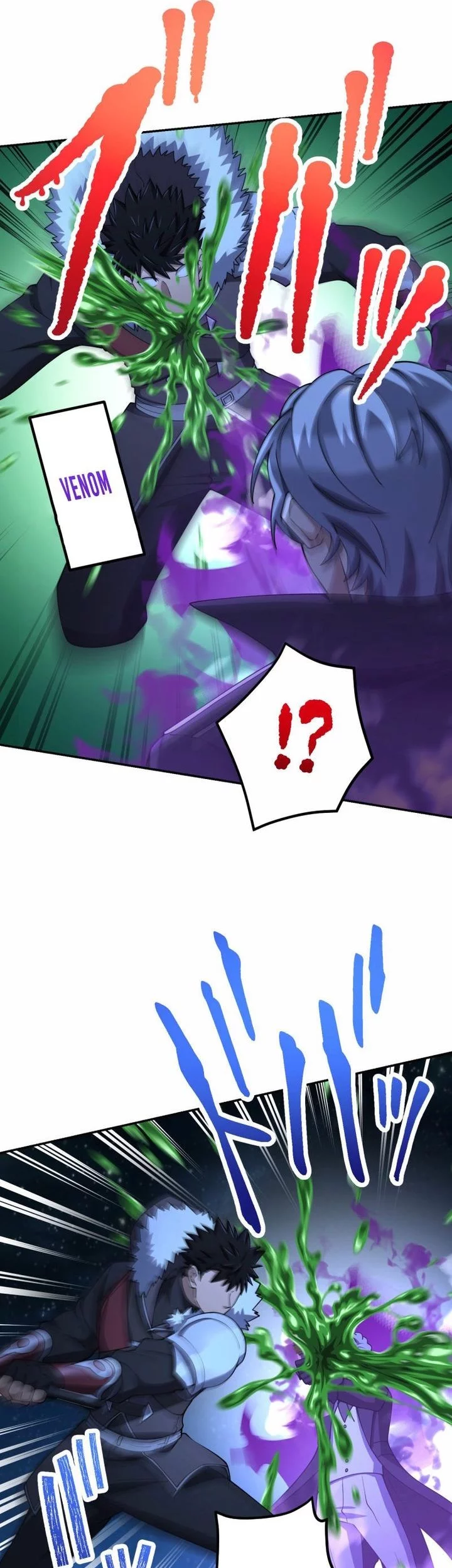 Monster Eater Adventurer chapter 66 halaman 27