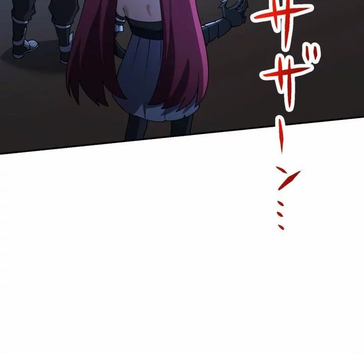 Monster Eater Adventurer chapter 66 halaman 53