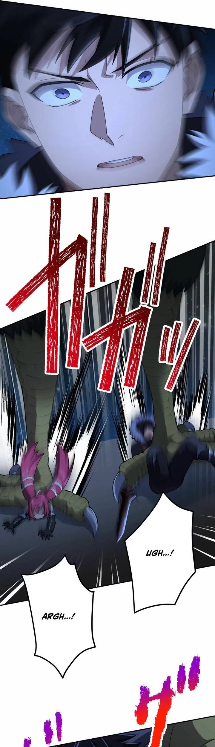 Monster Eater Adventurer chapter 66 halaman 69