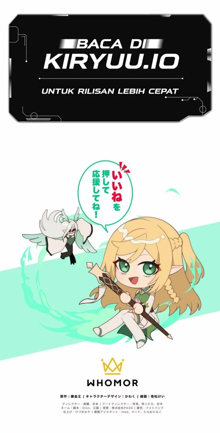 Monster Eater Adventurer Bab 67 halaman 54