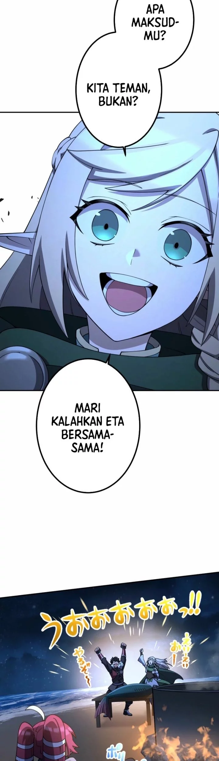 Monster Eater Adventurer Bab 68 halaman 12