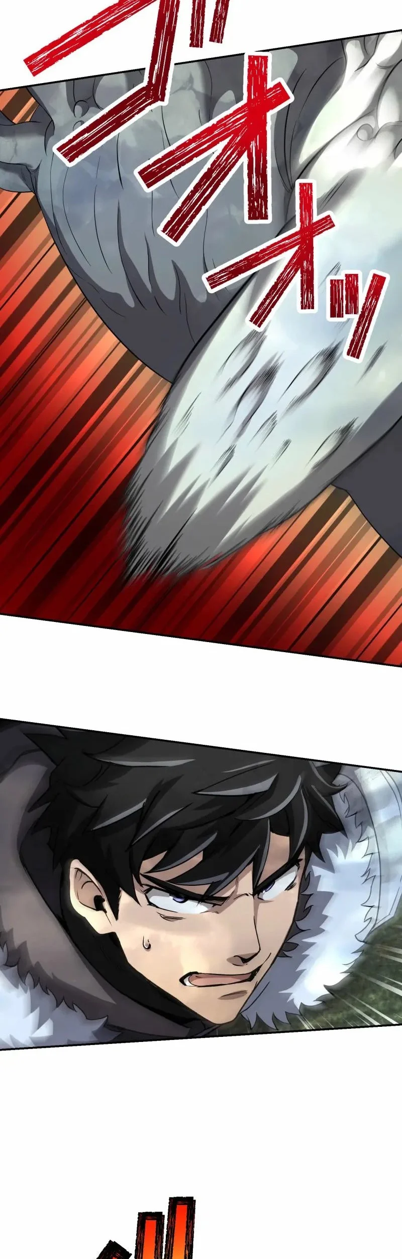 Monster Eater Adventurer Bab 69 halaman 25