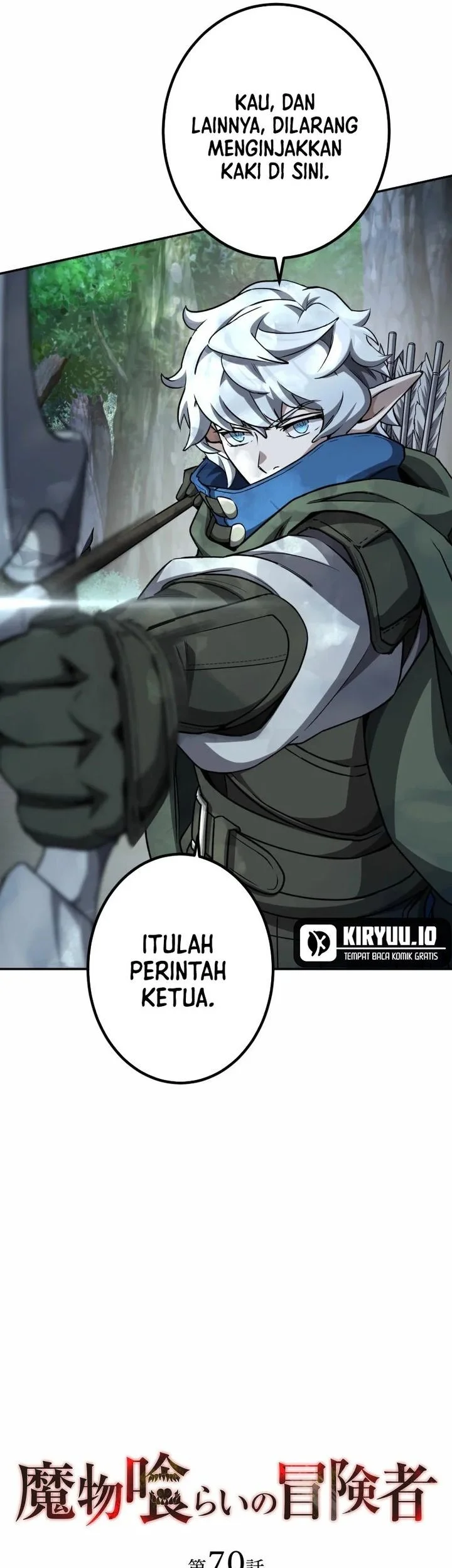 Monster Eater Adventurer Bab 70 halaman 11