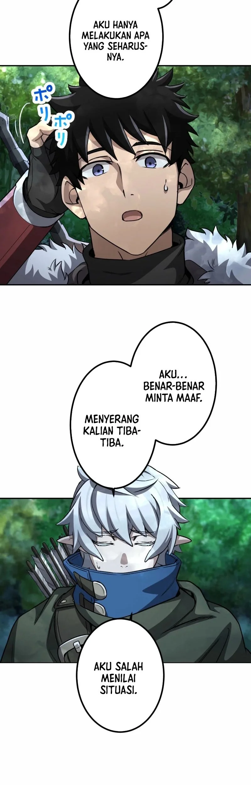 Monster Eater Adventurer Bab 72 halaman 13