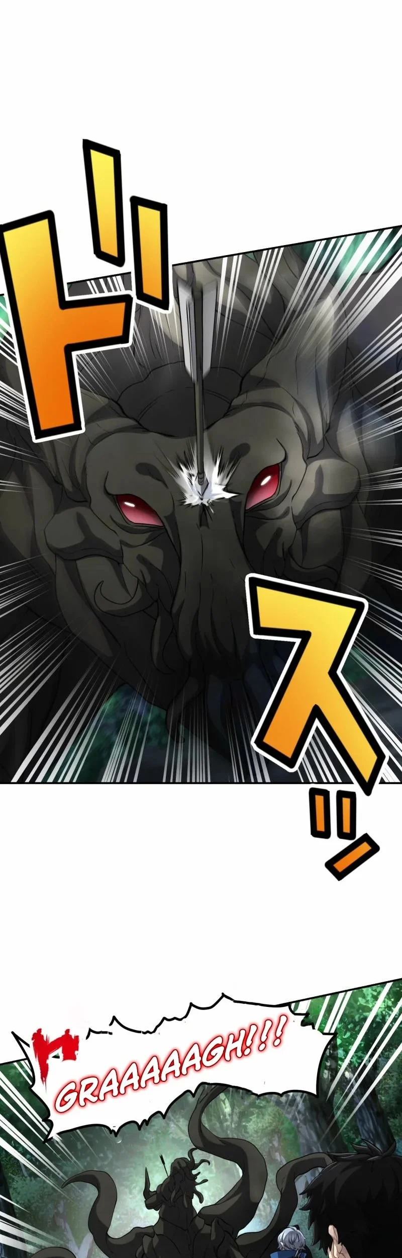 Monster Eater Adventurer Bab 73 halaman 34