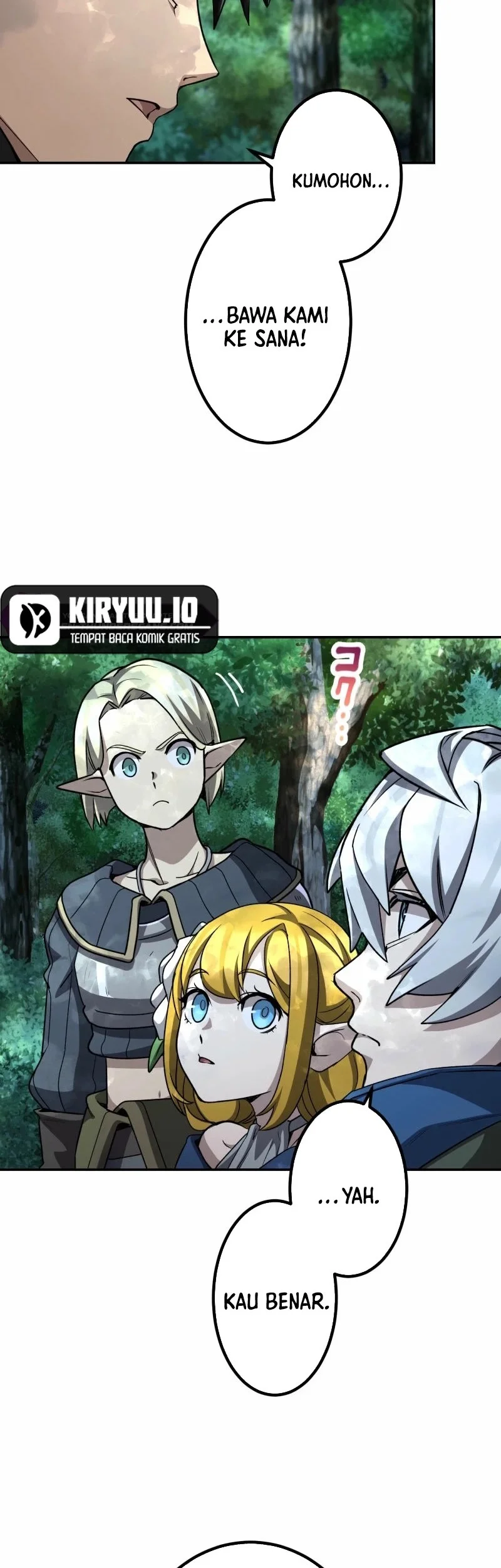 Monster Eater Adventurer chapter 74 halaman 15