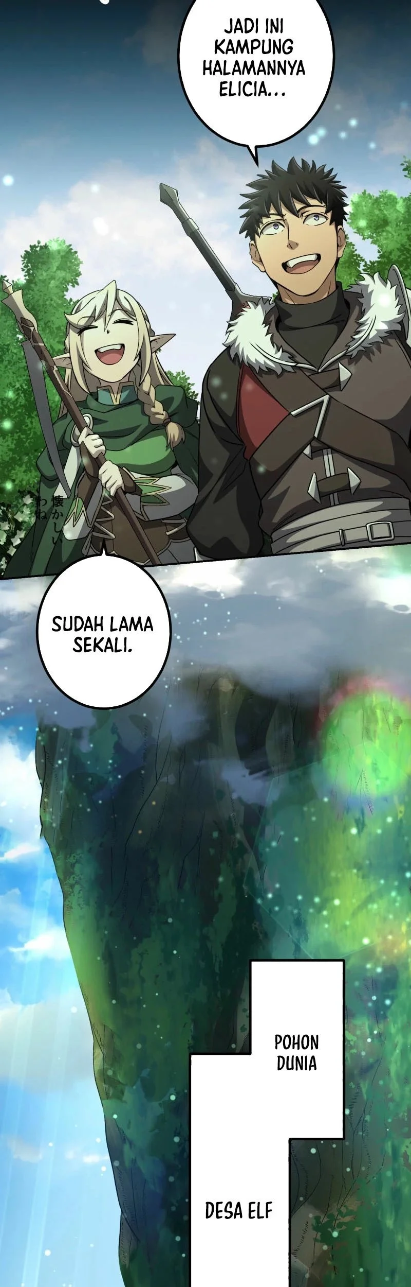 Monster Eater Adventurer chapter 74 halaman 22